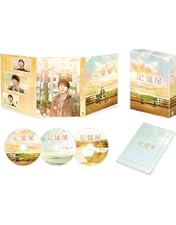 D4695 表参道高校合唱部 DVD-BOX 810aTqd997L.jpg_BO30,255,255,